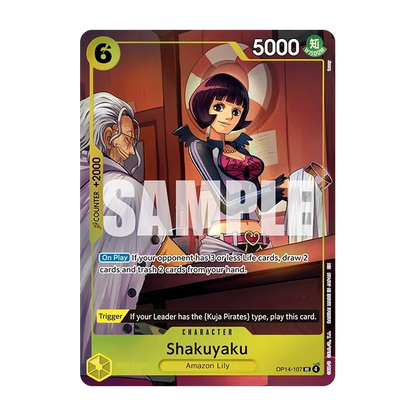 Bandai One Piece Illustration Box Vol 7 trading cards displayed in the image, featuring vibrant artwork and collectible designs.