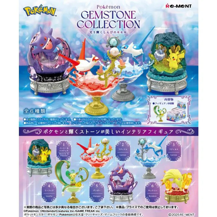 Re-Ment: Pokemon - Gemstone Collection - Radiant Miracle of Mystery