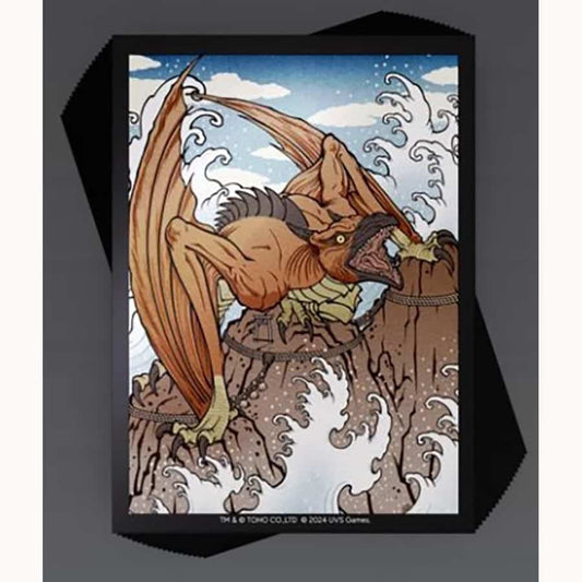 UVS: Godzilla Card Sleeves - Rodan (100/pack)