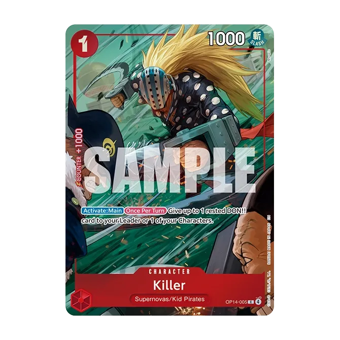 Bandai One Piece Illustration Box Vol 8 trading cards showing colorful character illustrations from the popular anime series
