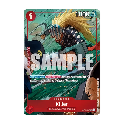 Bandai One Piece Illustration Box Vol 8 trading cards showing colorful character illustrations from the popular anime series