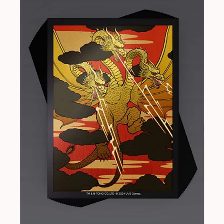 UVS: Godzilla Card Sleeves - King Ghidorah (100/pack)